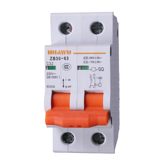 ZB30-63/2GY(QY\GY)帶過壓(欠壓、過欠壓)保護(hù)小型斷路器